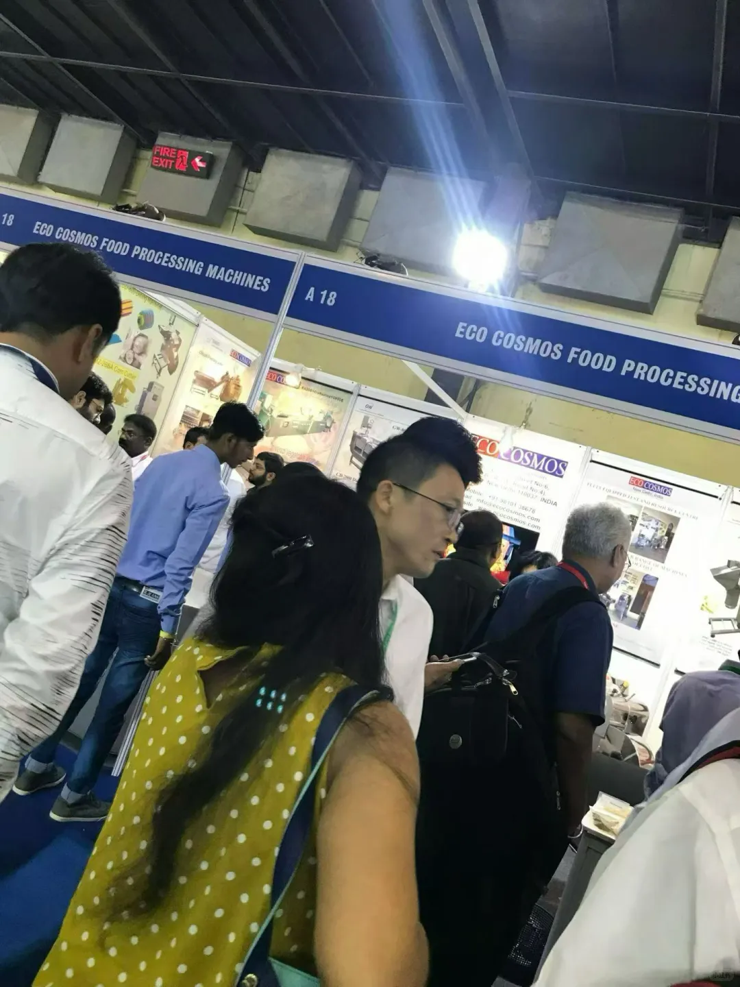 食品加工及包装展