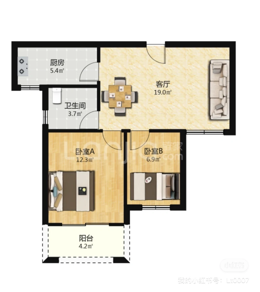 家人们公开招标啦