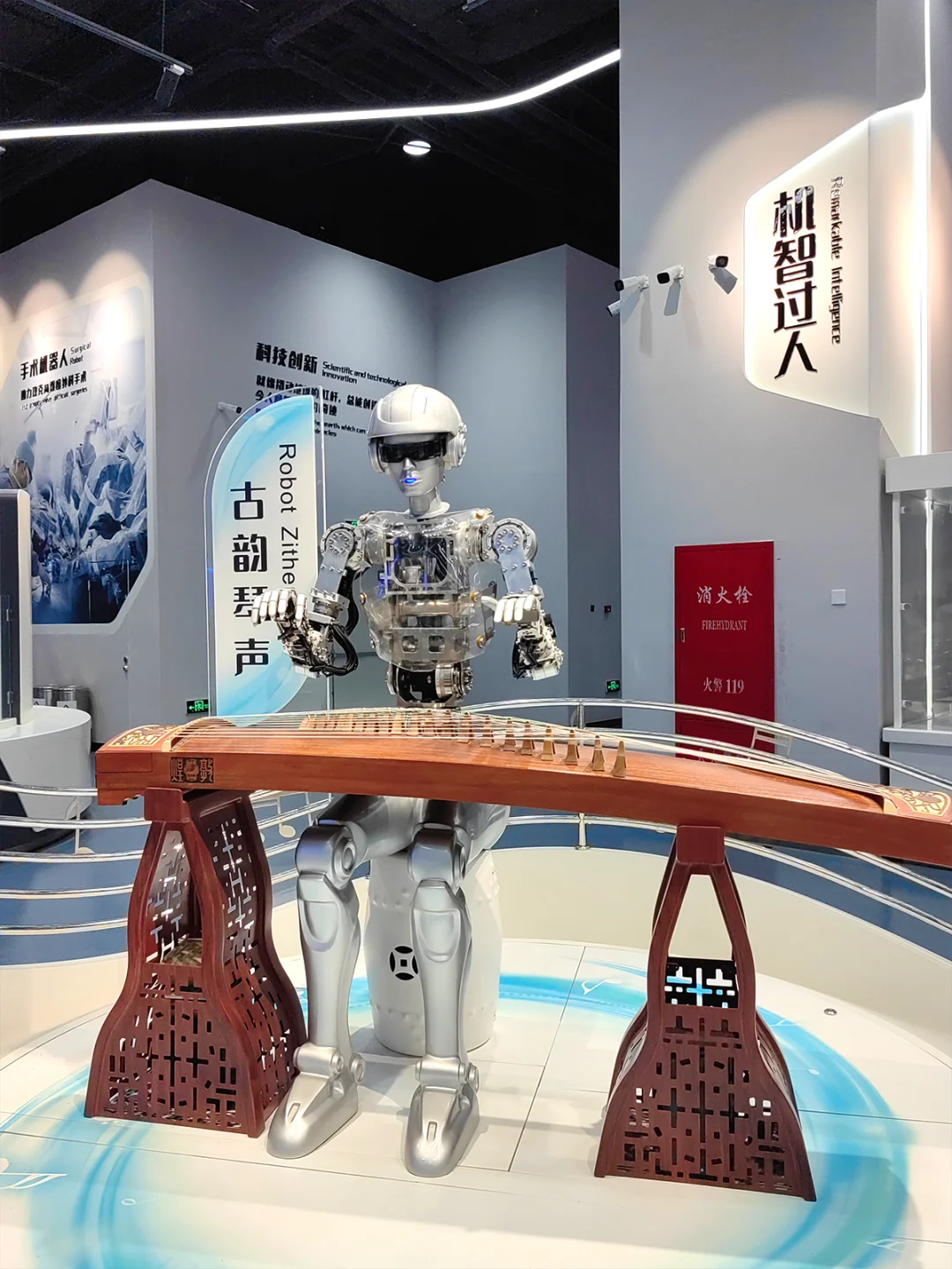 和机器人交个好朋友 中国科技馆亲子游