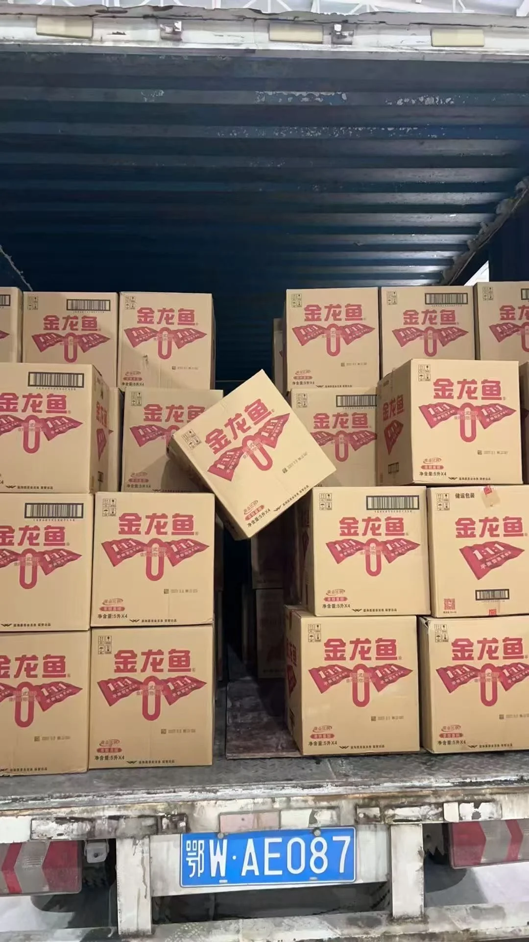 学校开学了，保障食堂供应