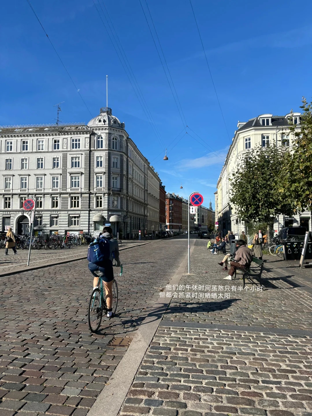 天气好，一定要来哥本的Torvehallerne市场