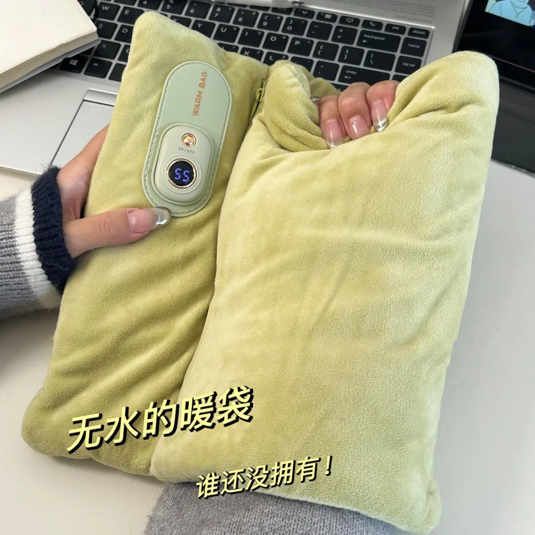 无水热水袋石墨烯暖手宝充电款暖袋秋冬学生