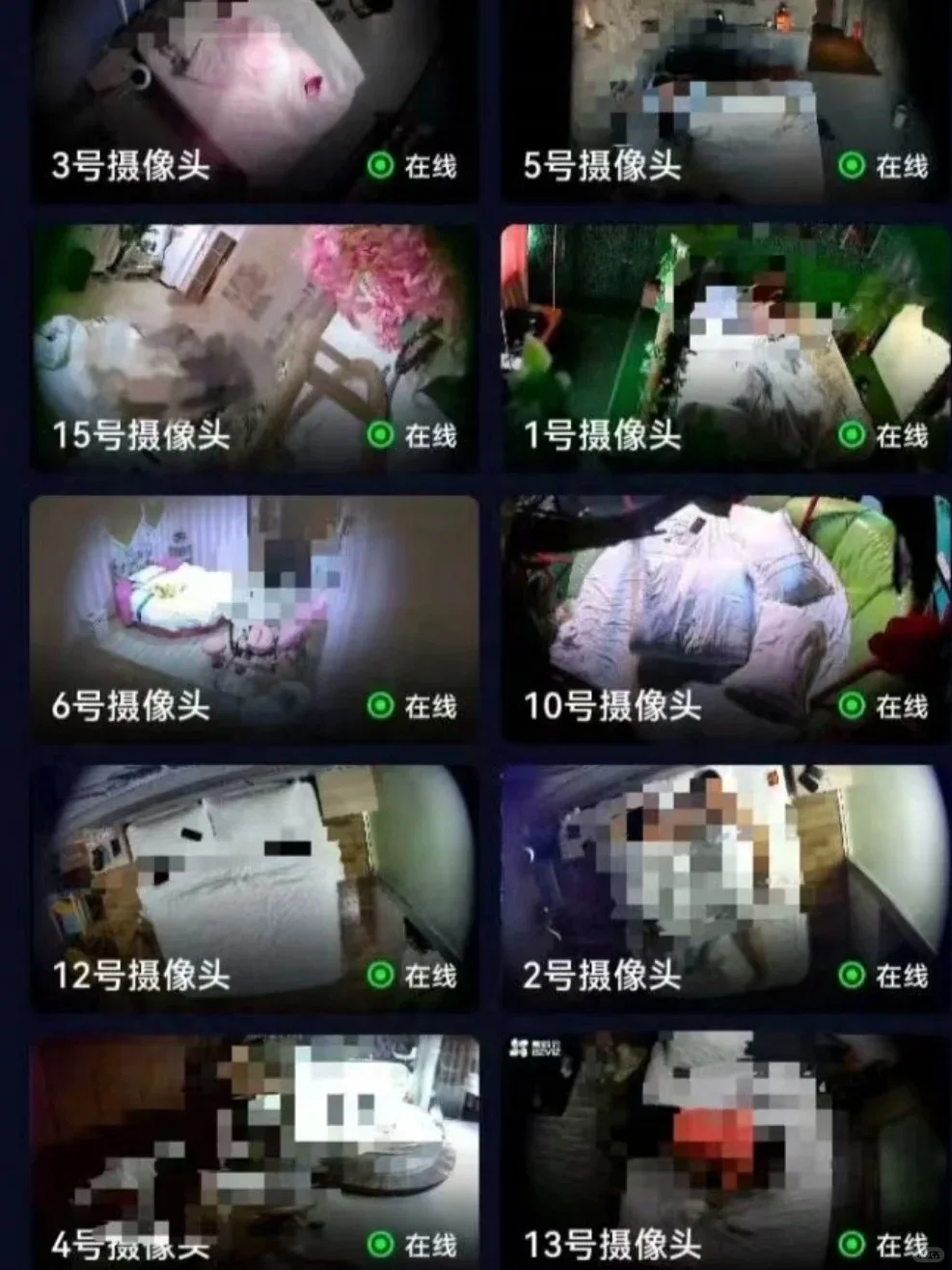 我的天！！现在偷拍越来越过分了…