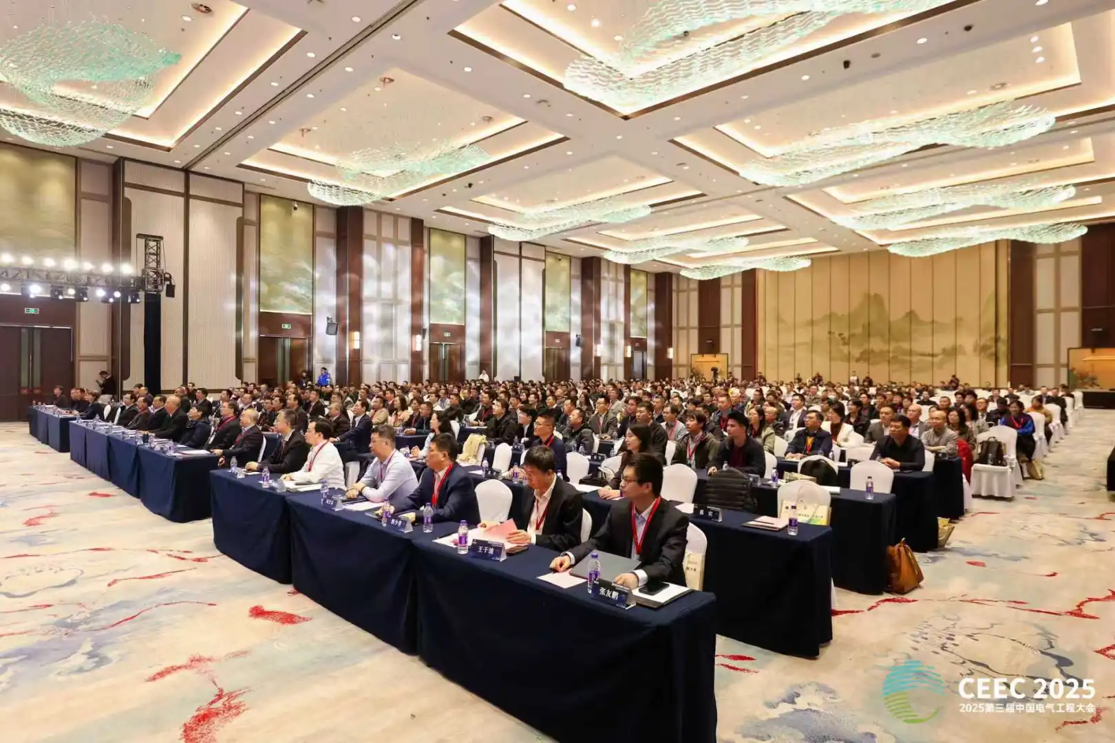 2025第三届中国电气工程大会在杭州圆满举行