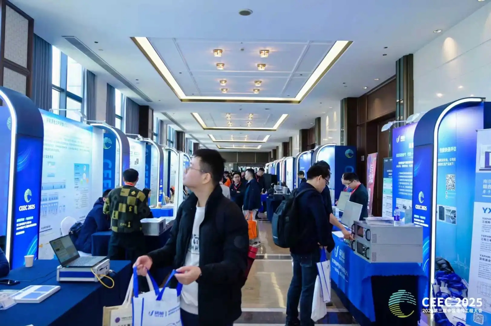 2025第三届中国电气工程大会在杭州圆满举行