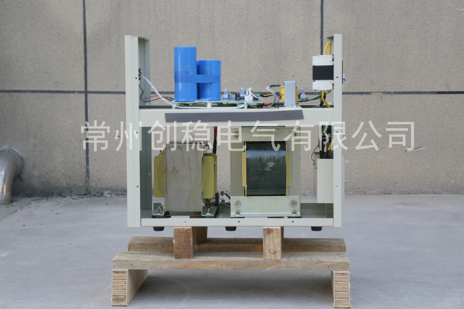 稳压电源型号齐全-创稳电气