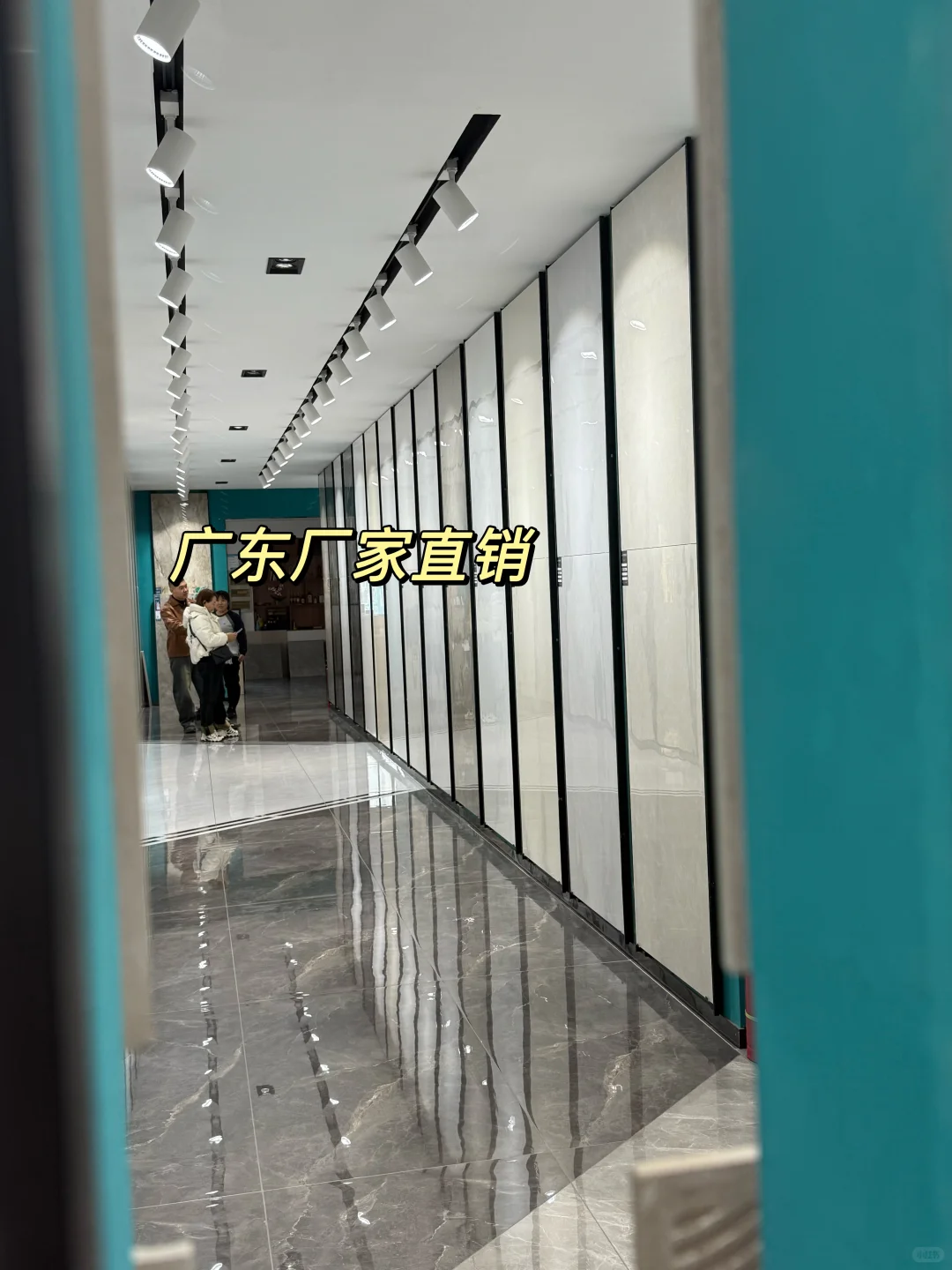 长春瓷砖源头批发基地?轻松省下不少?