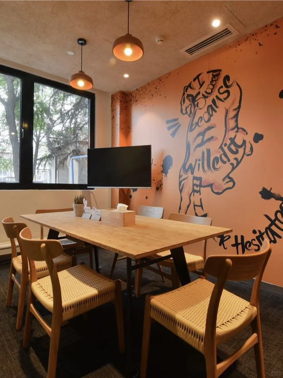 酒仙桥独栋办公｜494工位｜一价全含