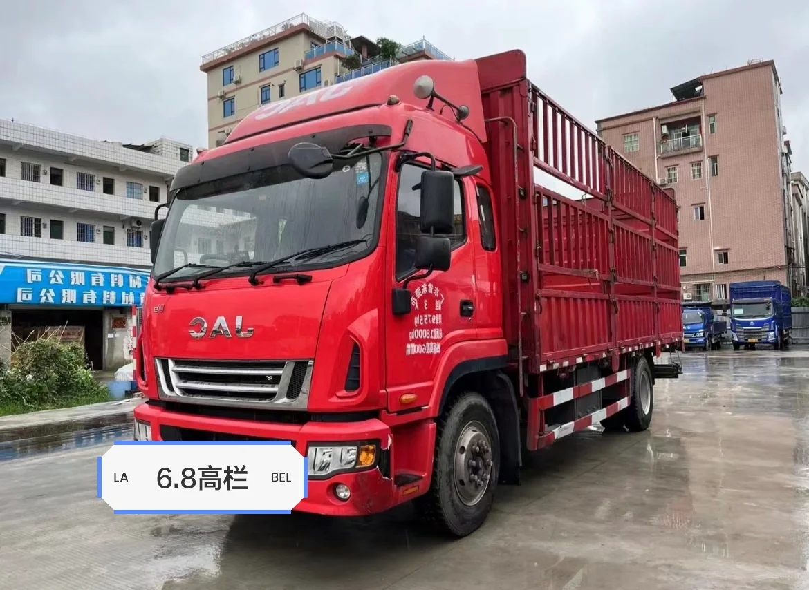 这个顺风货车必须曝光！！大家都看看