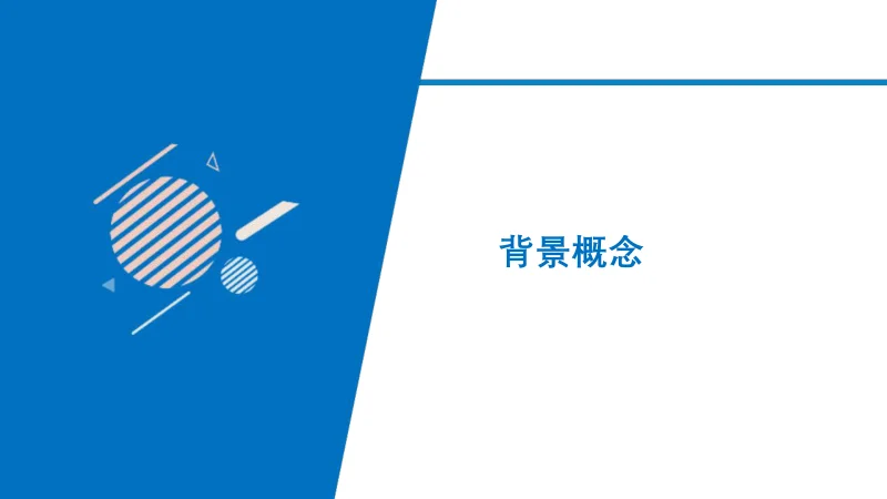 储能型虚拟电厂数智化探索与实践