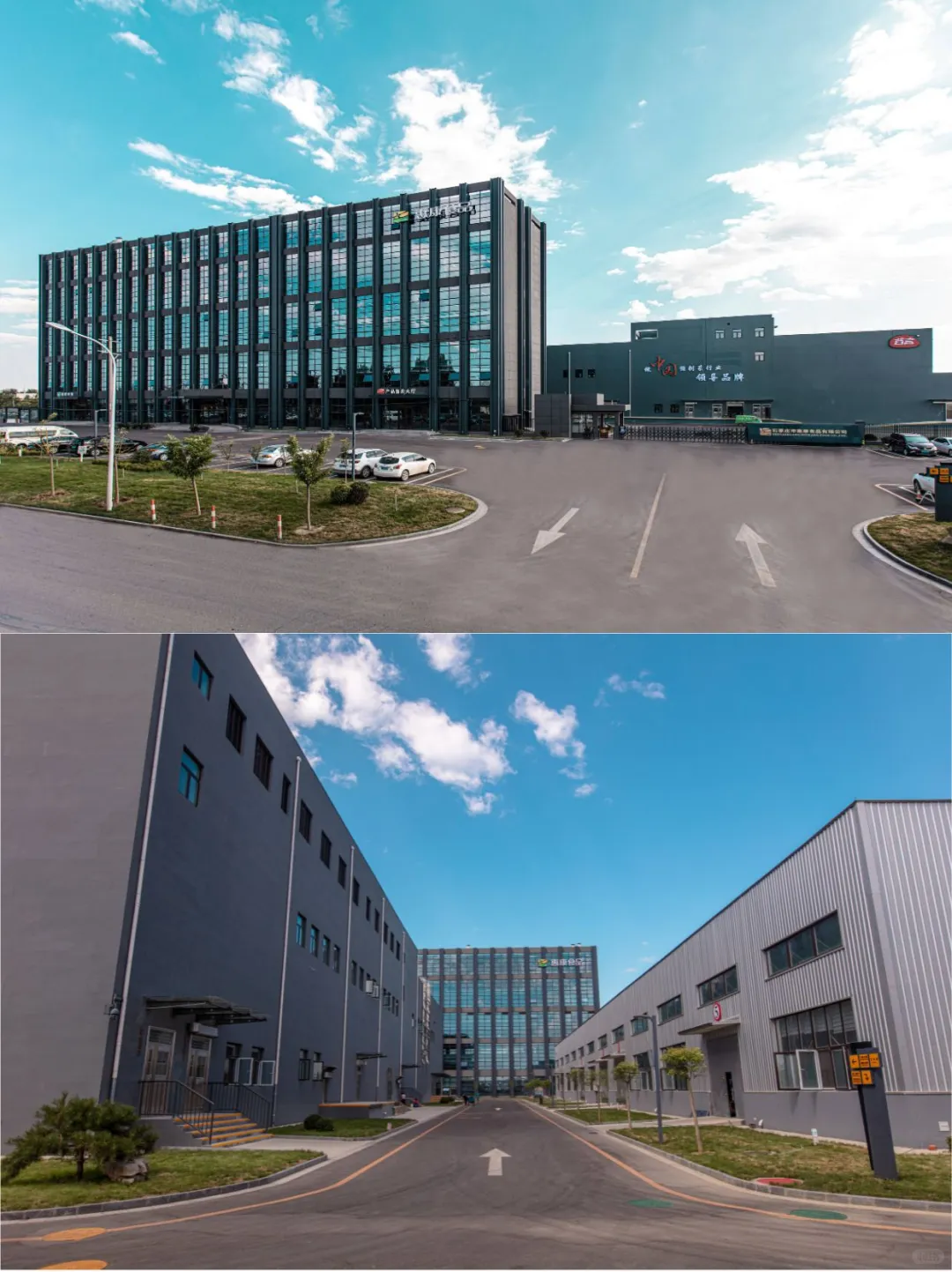 亲爱的锦鲤们！带大家认识下我们的生产车间