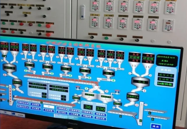 食品厂分布式热能系统:绿色节能新篇章