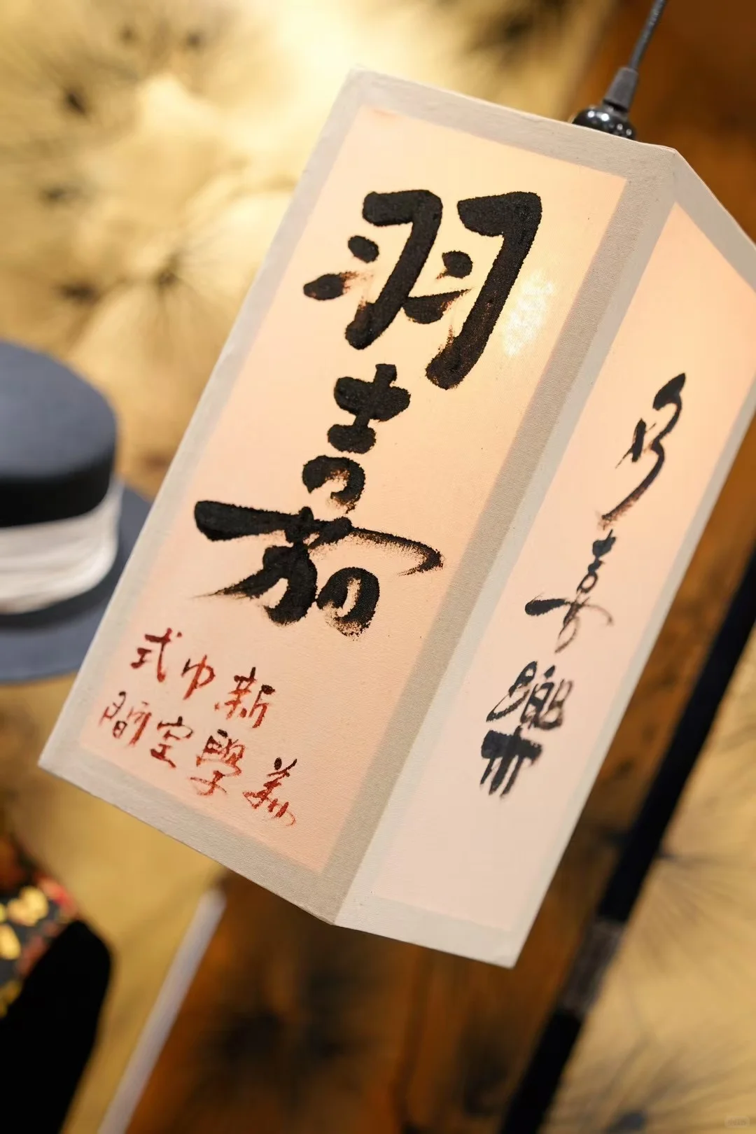 零成本创业机会｜只差一个热爱服装的你