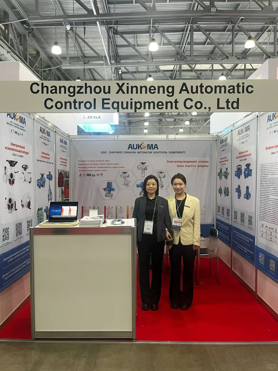 莫斯科展会翻译｜泵阀展2025.10