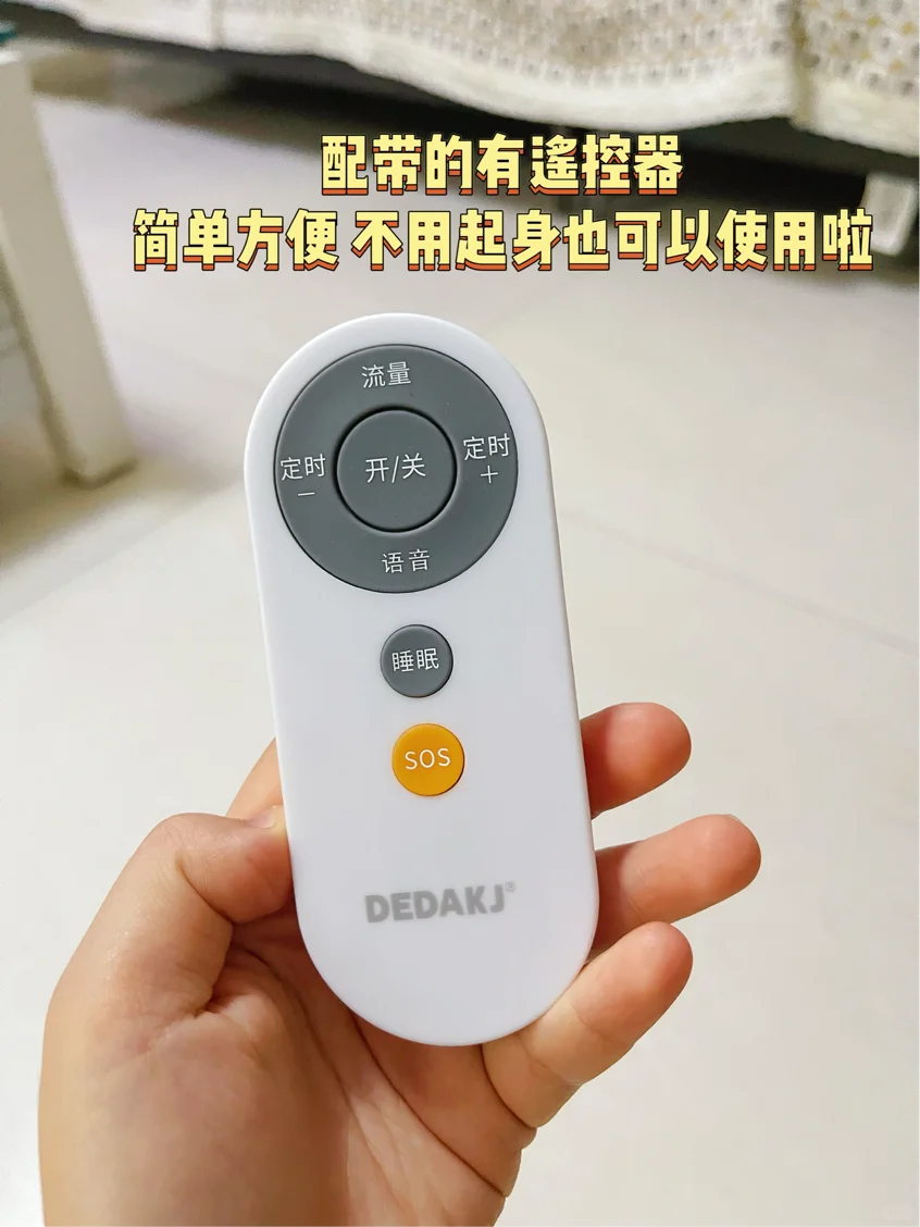 给家里老人选制氧机的姐妹，进来抄作业了！