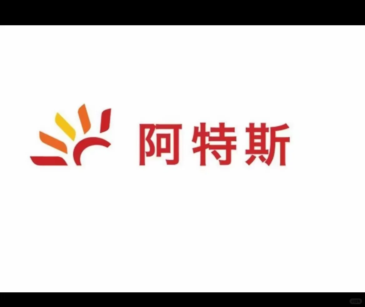 光伏组件最新价格