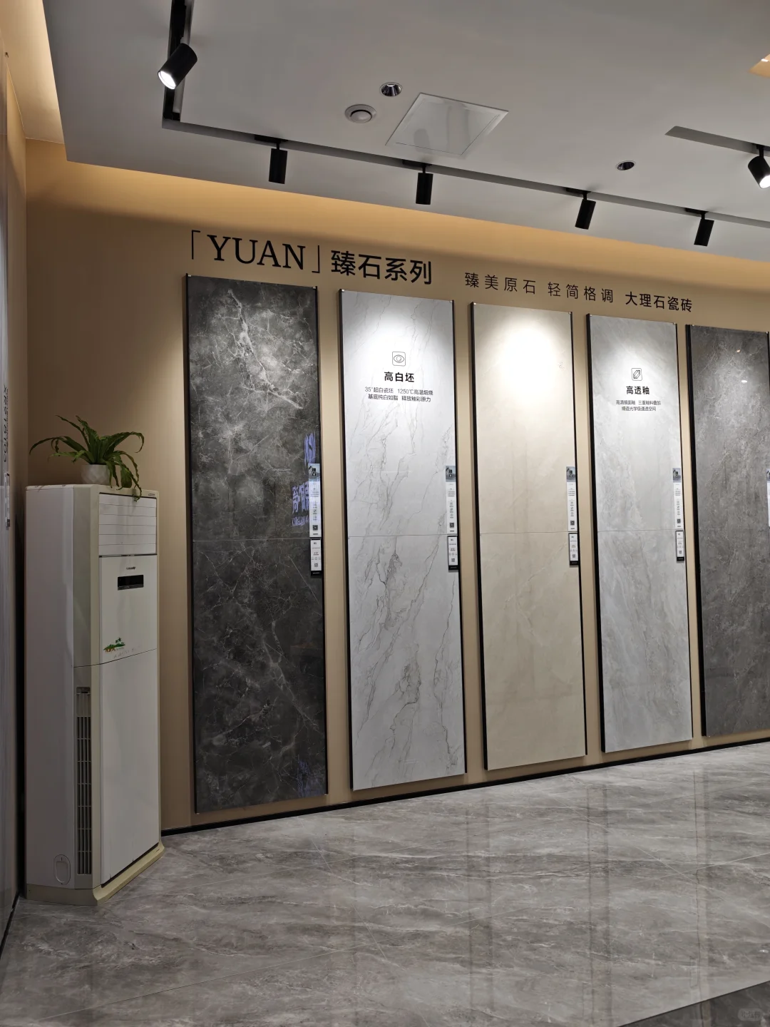 浏阳34年建材老店！自建房装修一站式购齐攻