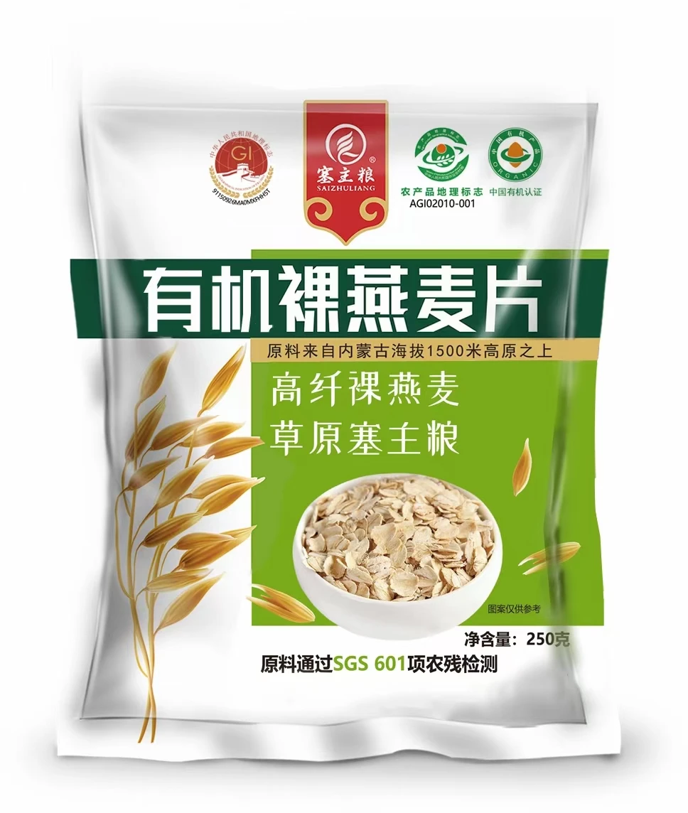 源头厂家，找经销商