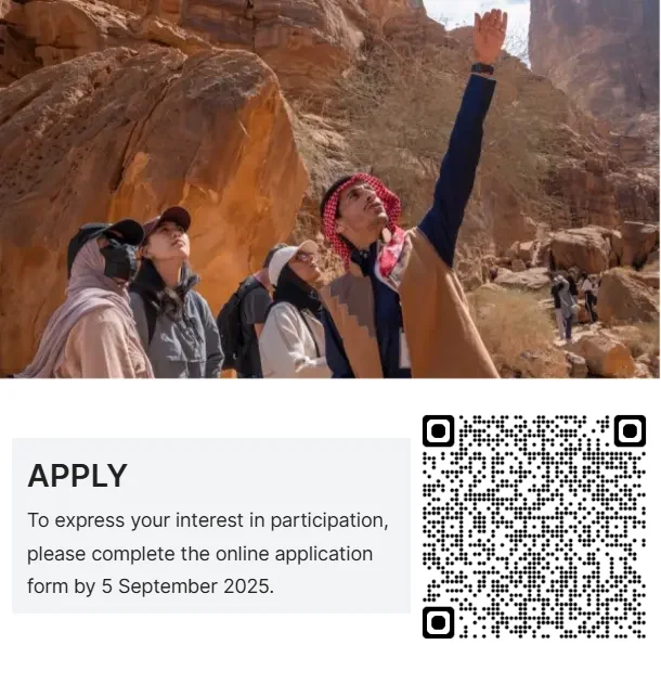 UNESCO首个遗产跨文化对话培训开启报名