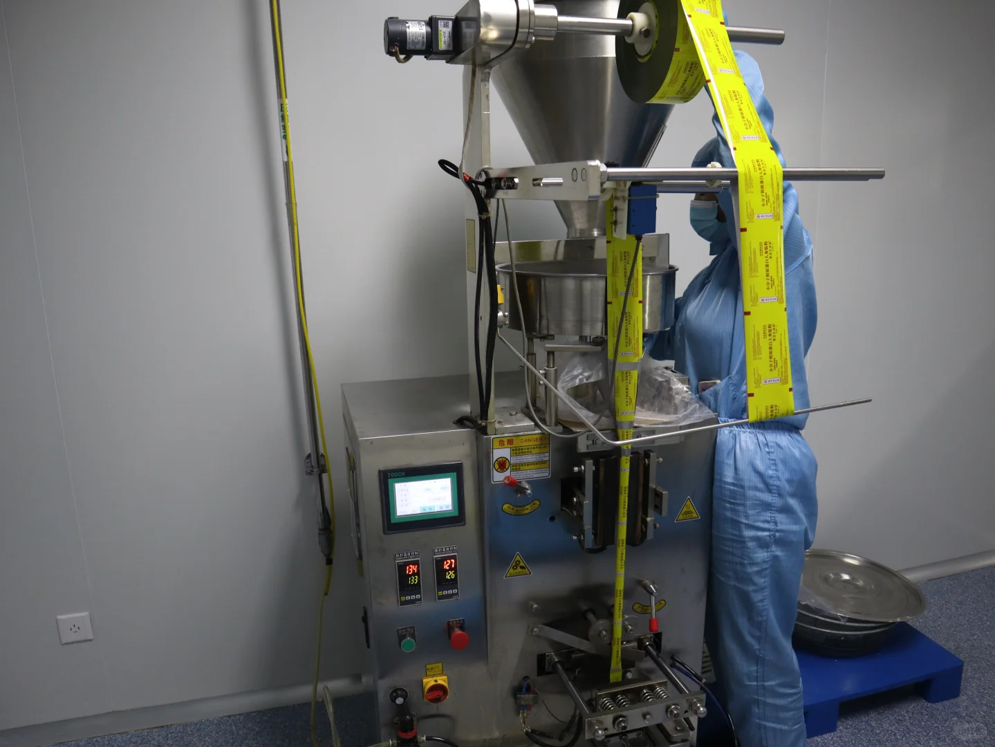 无中间商赚差价！保健品源头工厂直出！！