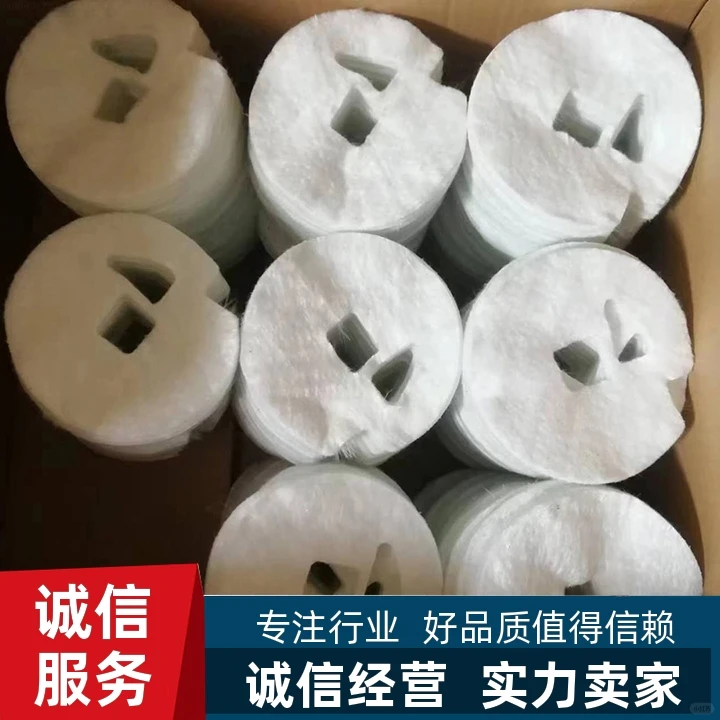 永峰电器隔热垫服务节能环保