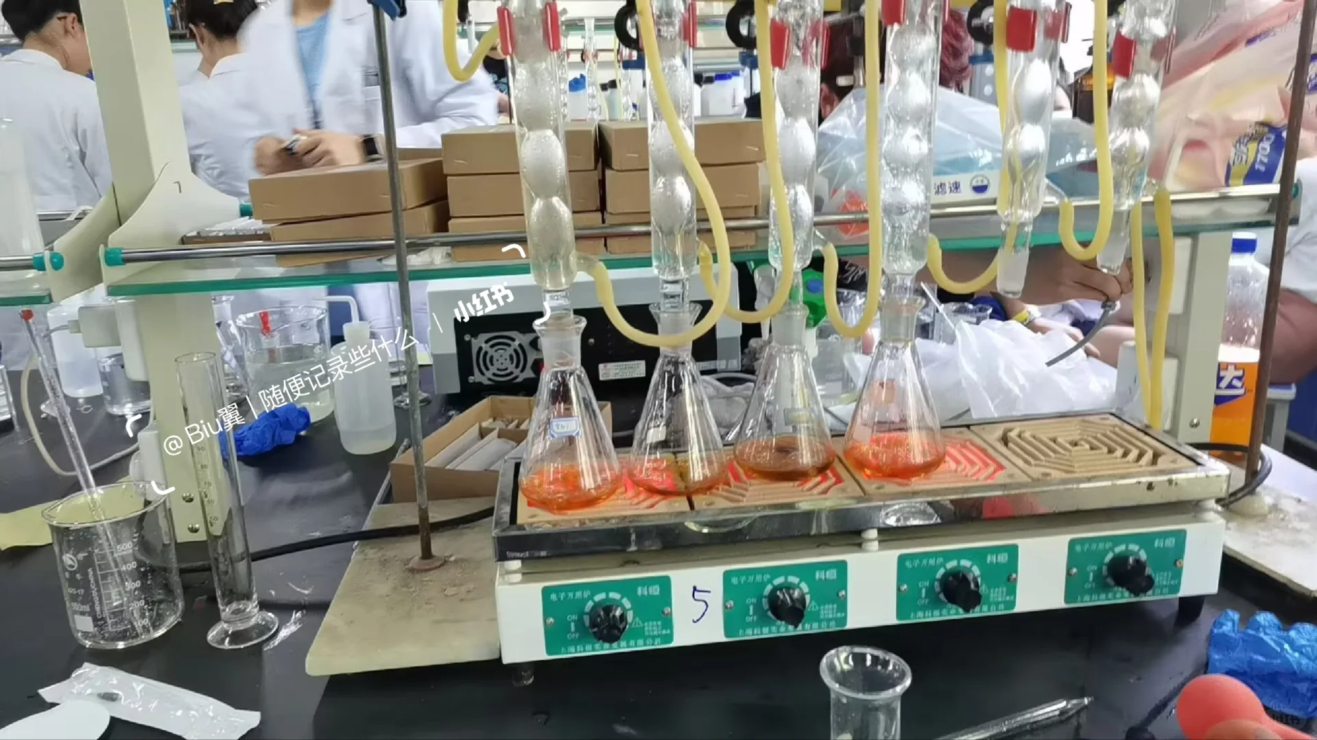 环境科学与工程‖环境监测实验?