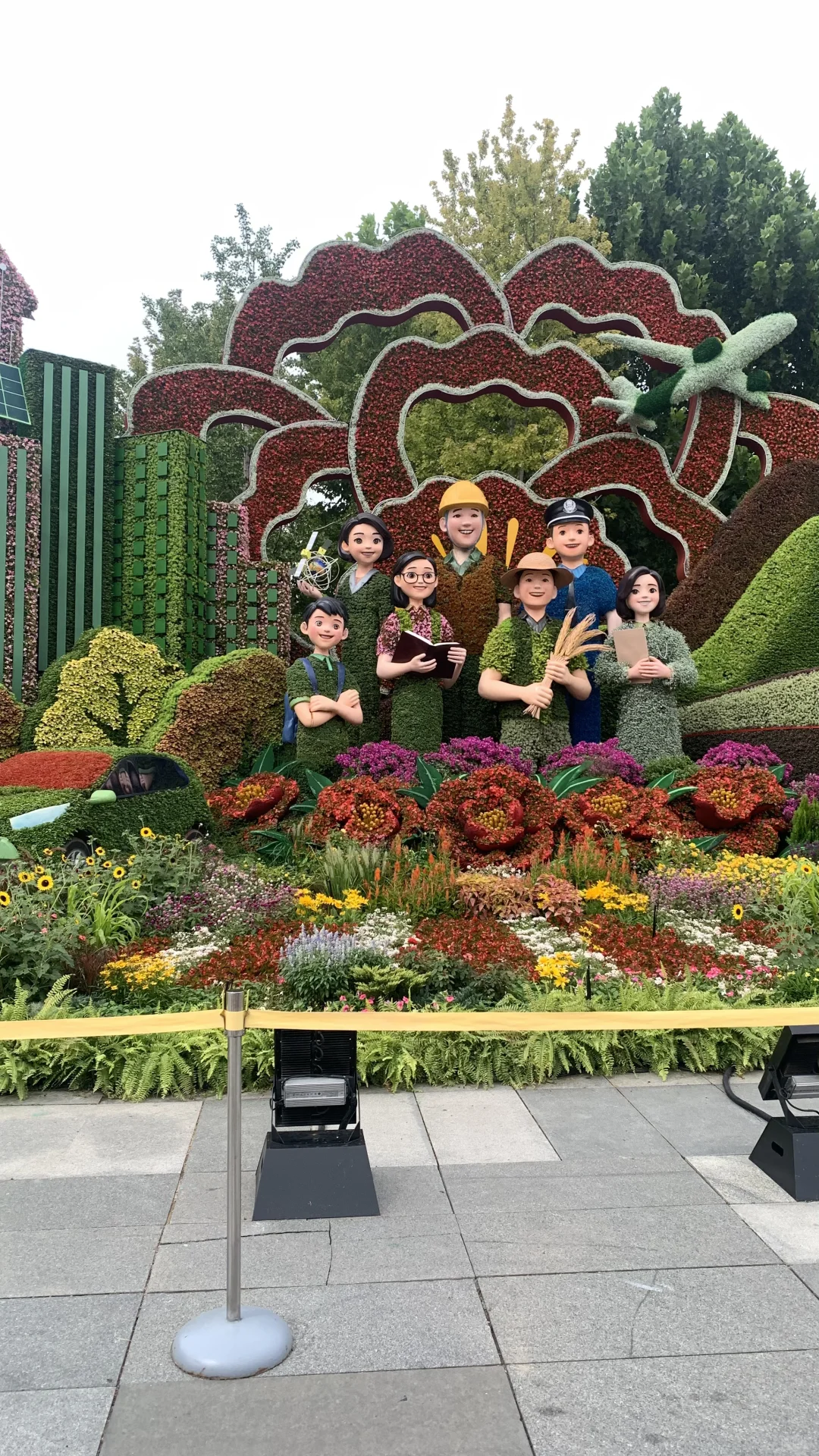 长安街上的助农直播间