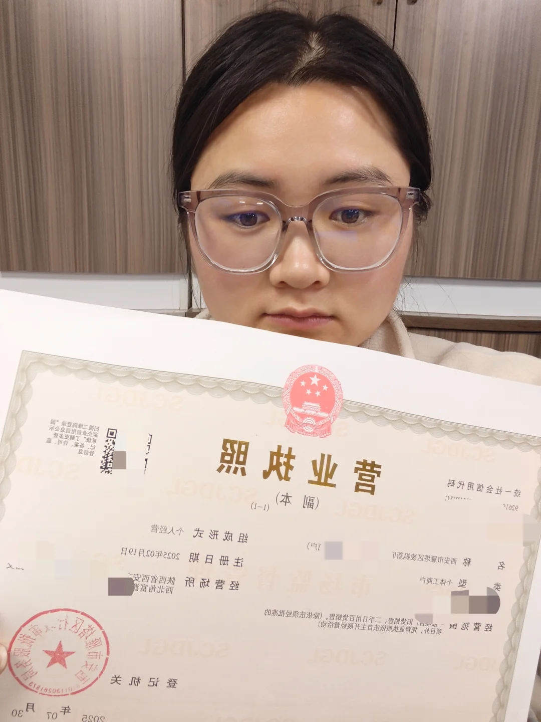 西安人的真实收入大揭秘看看你拖