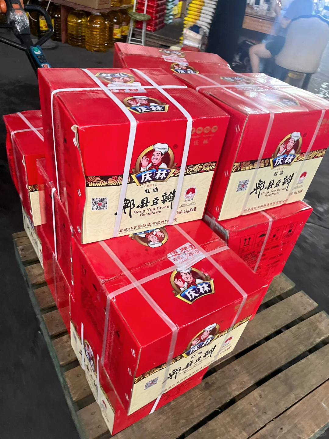 省钱福地❗️上海一级调料批发商‼️‼️