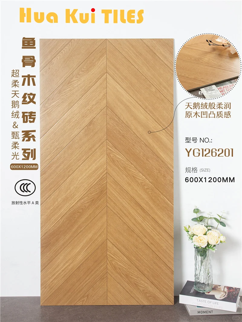 南昌远方建材陶瓷批发源头厂家直销