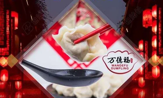 VIC餐馆老板请进: 全维省餐馆 冷链包邮配送