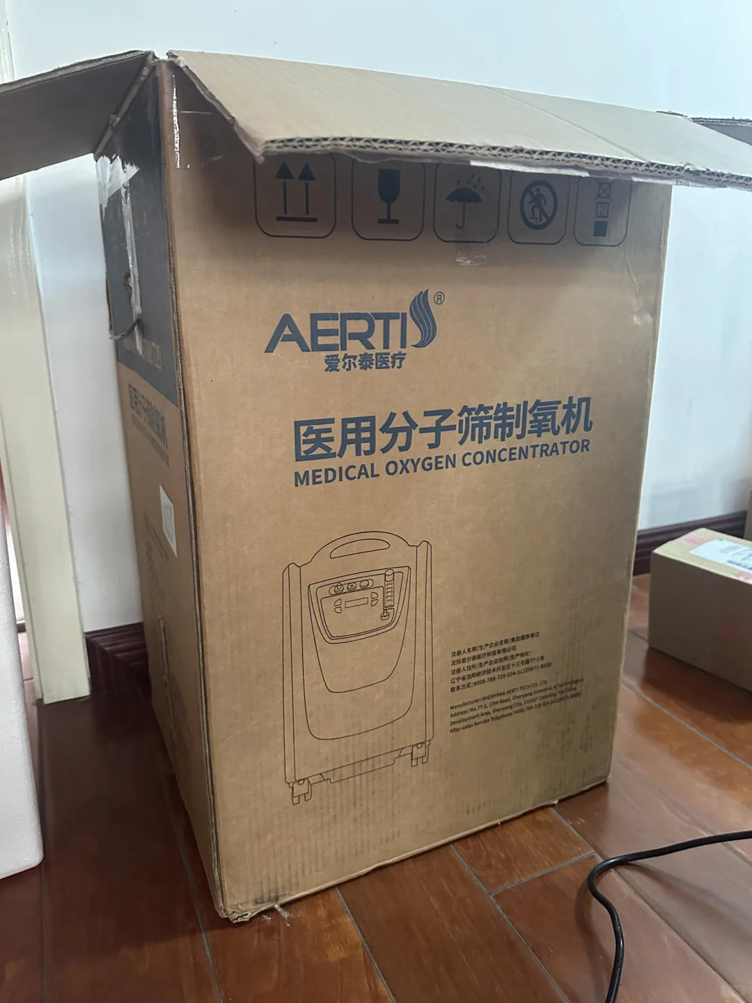 便宜出爱尔泰ae10制氧机