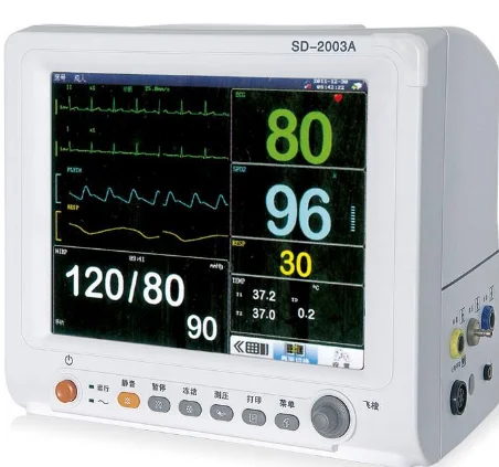 IEC 60601 监护仪CE-MDR认证-呼吸机-超声仪