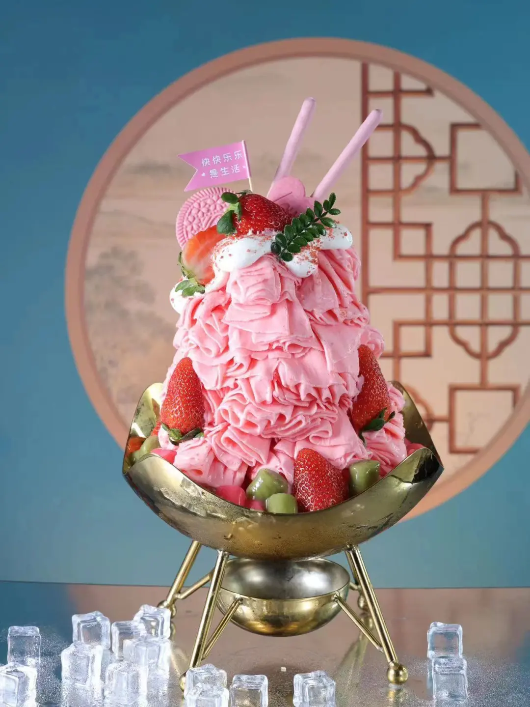 ?新中式甜品供应链，餐饮人必看??