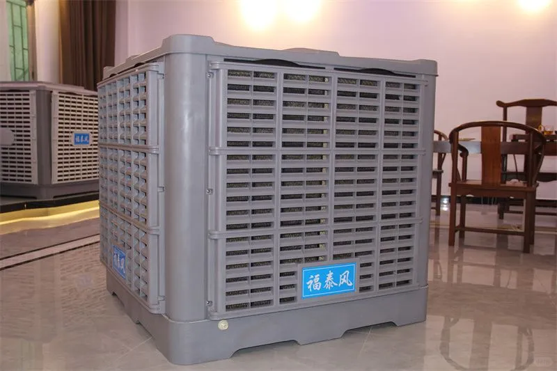 蒸发节能环保空调特点