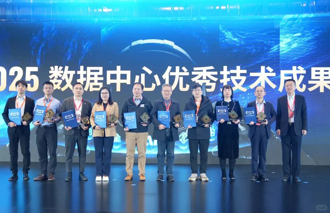 ?海悟&腾讯强强联手获优秀技术成果奖