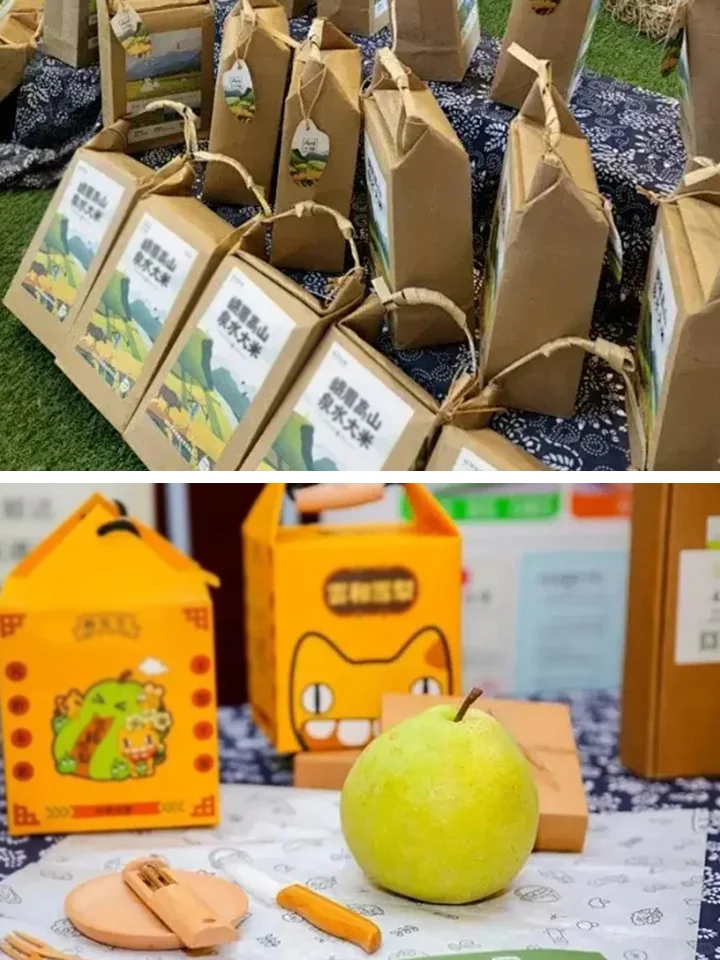 打破传统农产品销售痛点，探索销售新模式