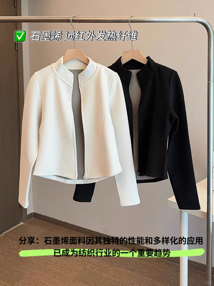 石墨烯发热真的顶啊｜