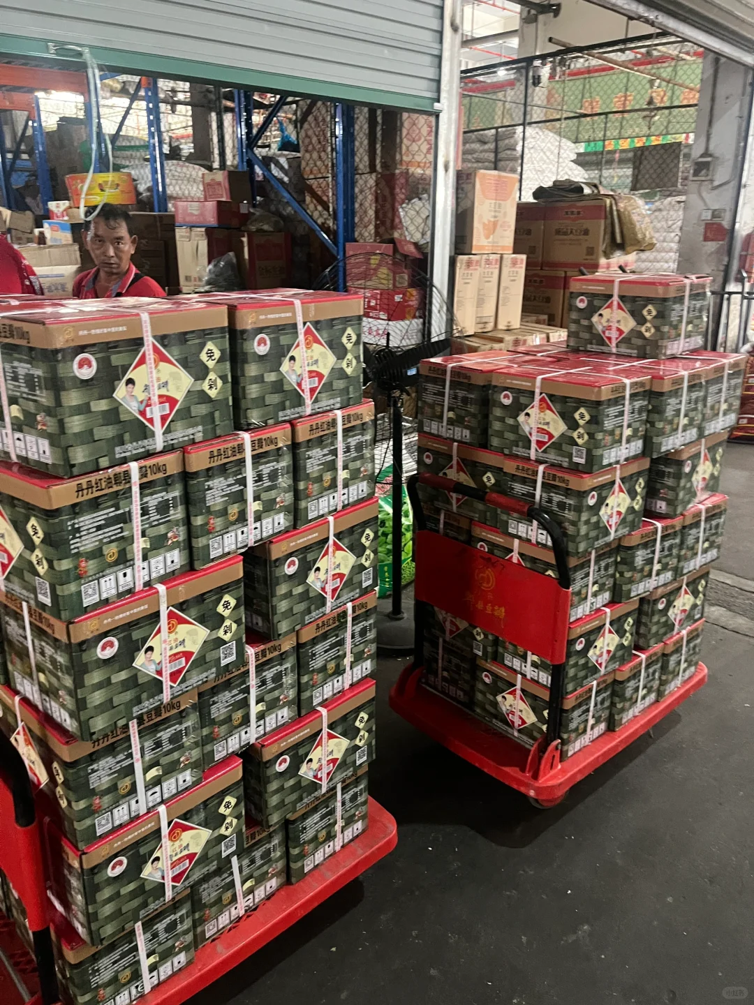 省钱福地❗️上海一级调料批发商‼️‼️