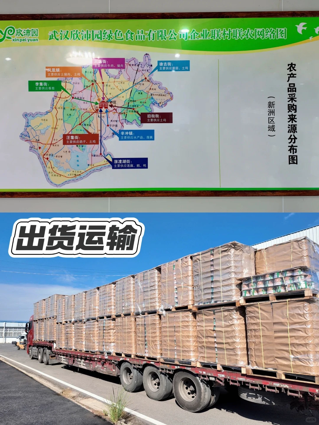 在武汉居然还有人不知道这家源头工厂??