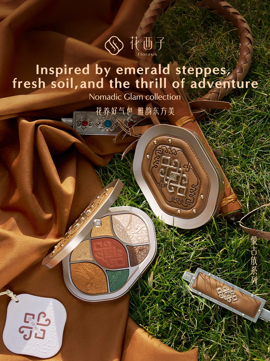 Boom! Chinese Magical beauty guide❣️