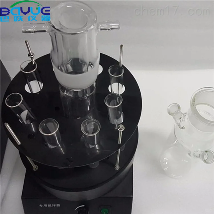 光化学反应仪的日常维护