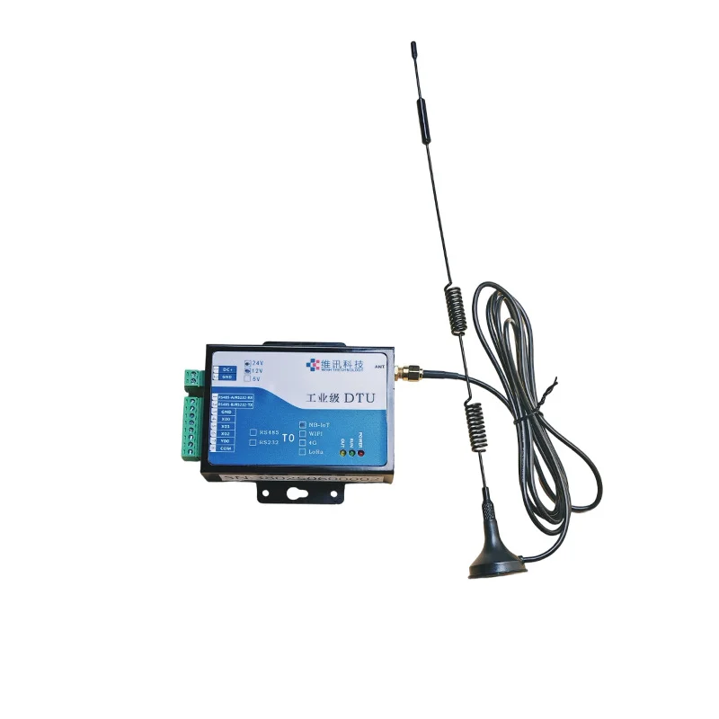 数据传输集中器远程智能电表数据采集器