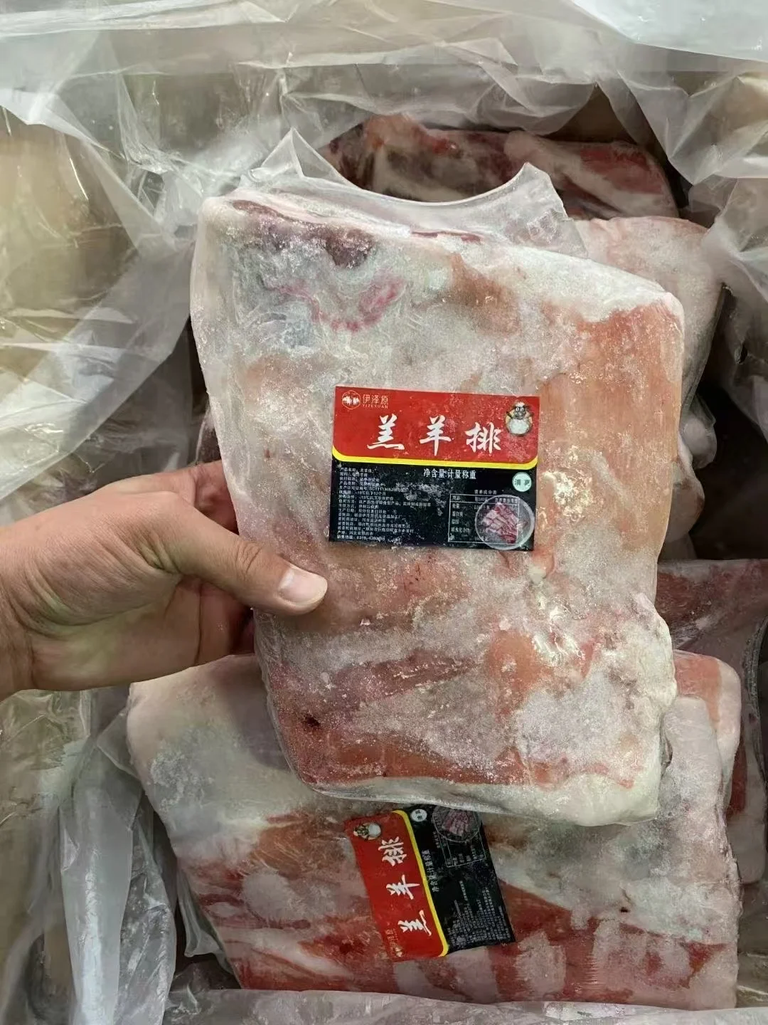 ? 源头食材批发｜厂家直供｜餐饮/团购/私房