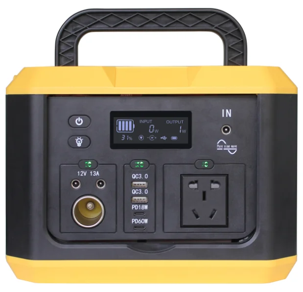 储能电源—户外移动电源系列