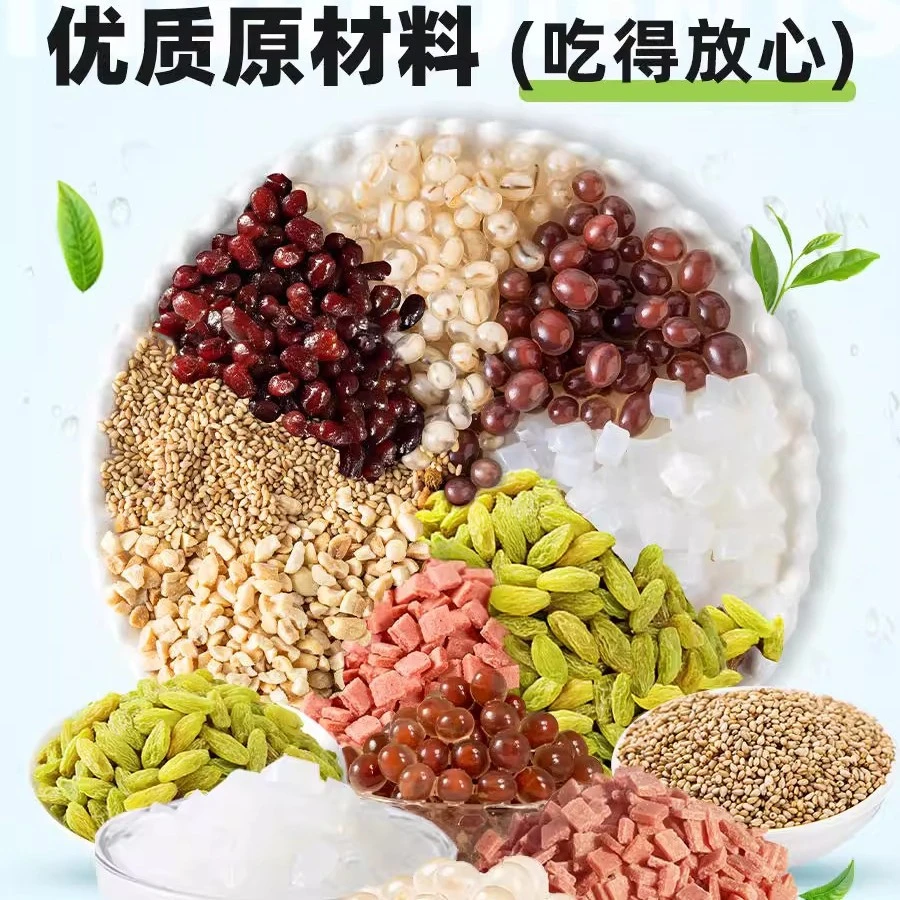 美食推荐｜多样谷物坚果优质原材料吃得放心