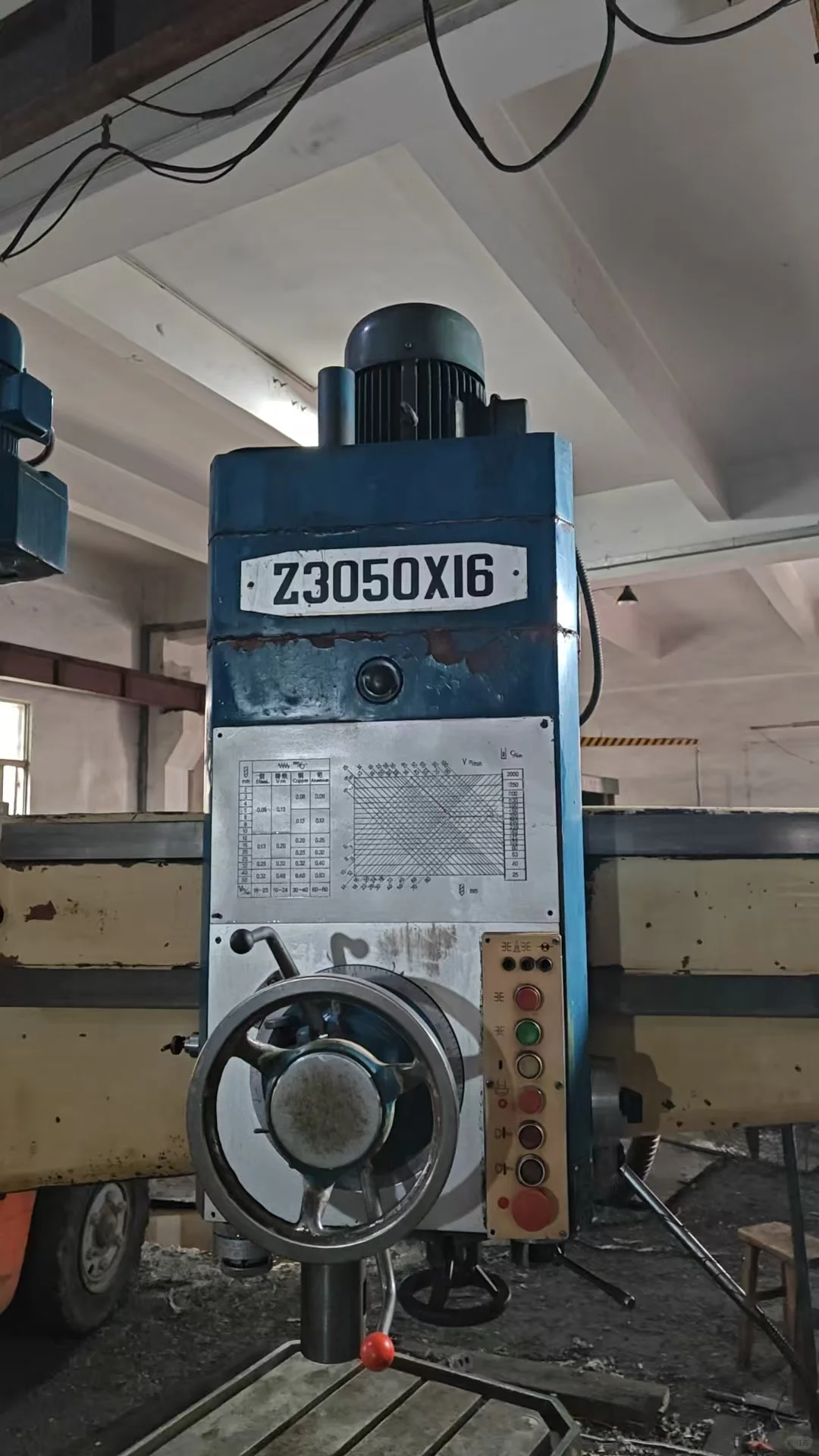 工厂倒闭了，卖完就回老家