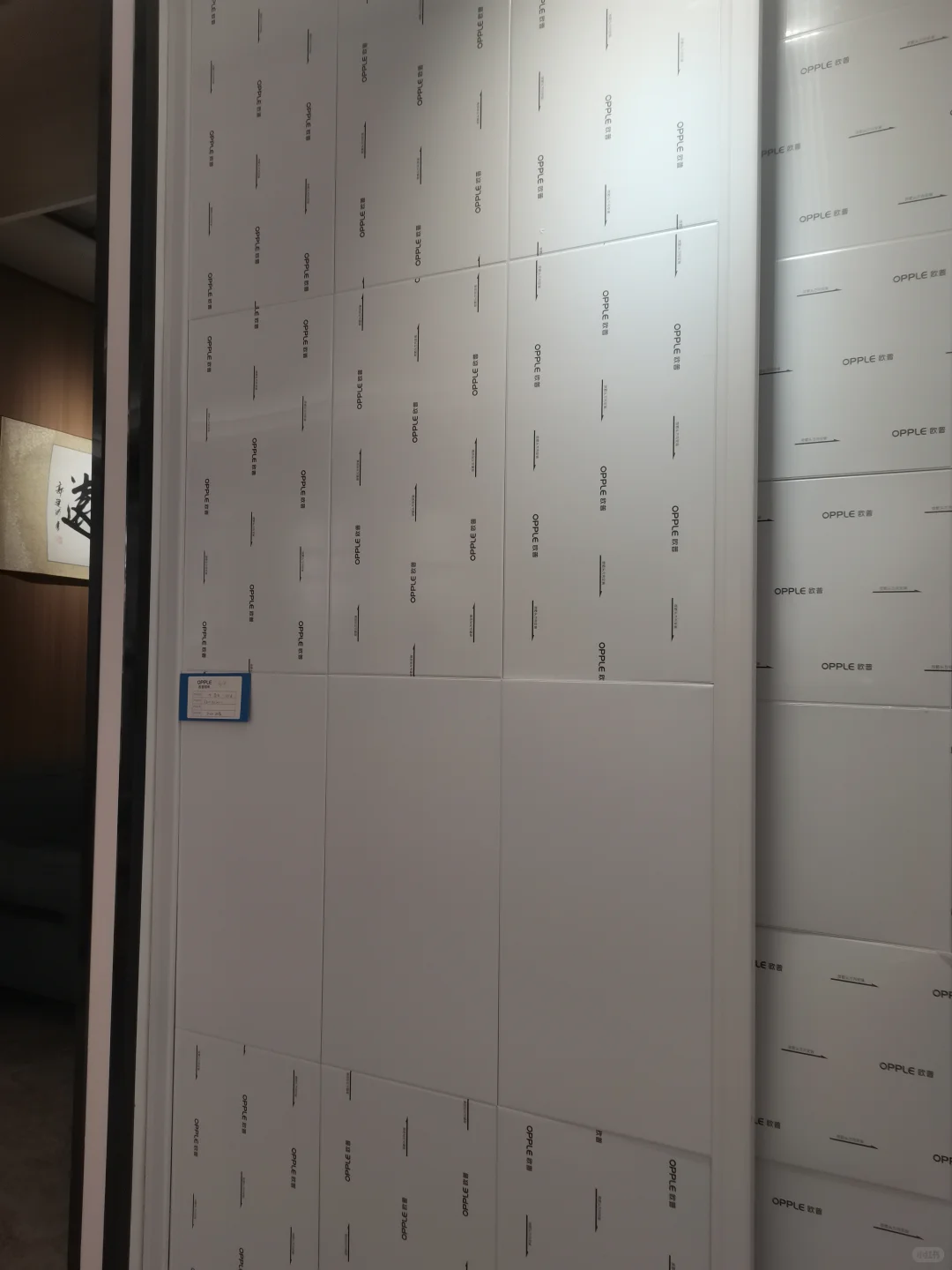 今天逛建材市场被欧普厨卫区狠狠拿捏了！分