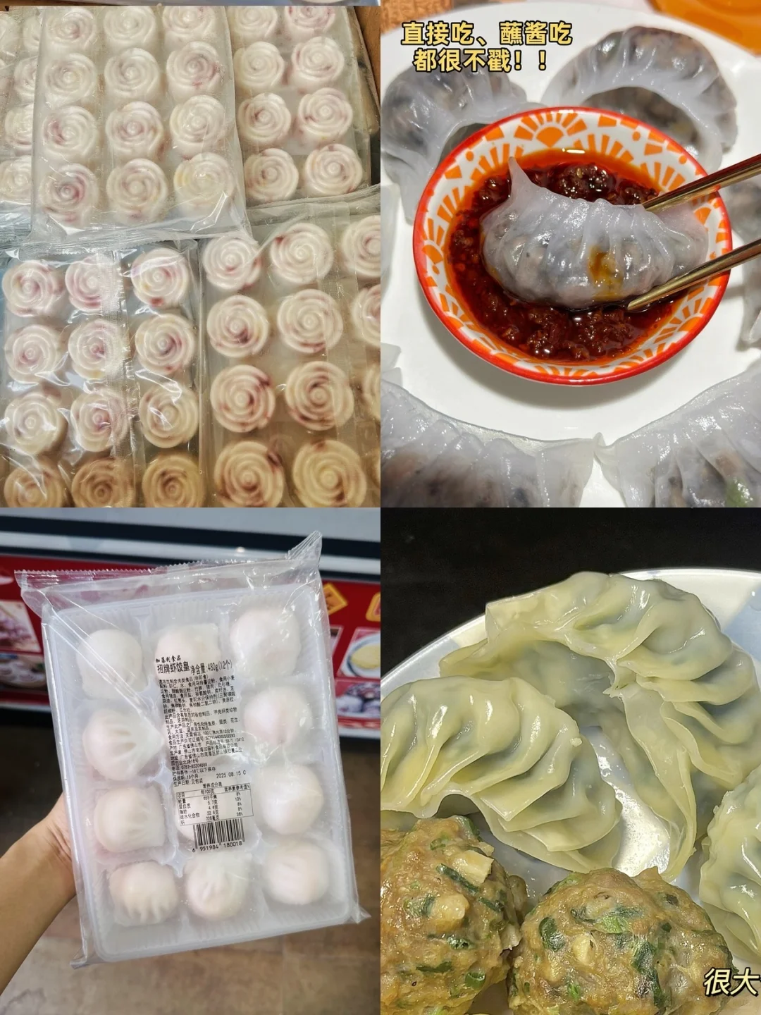 老广喜欢的茶楼点心都在这?批发?贴牌