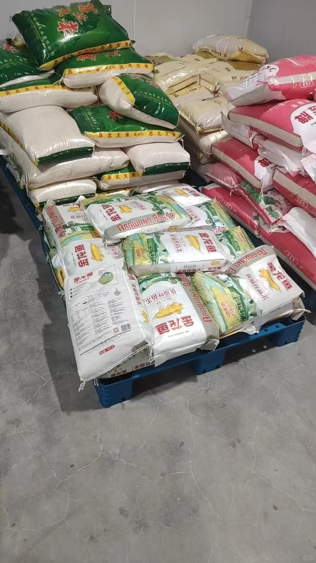 学校开学了，保障食堂供应